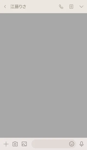 [LINE着せ替え] Check！の画像3