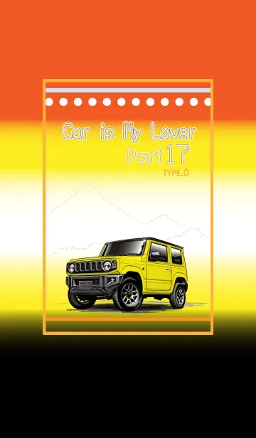 Car is My Lover Part17 TYPE.0の着せ替えメイン画像