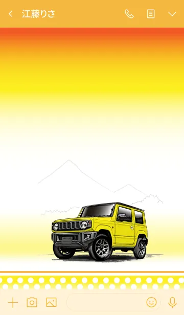 [LINE着せ替え] Car is My Lover Part17 TYPE.0の画像3