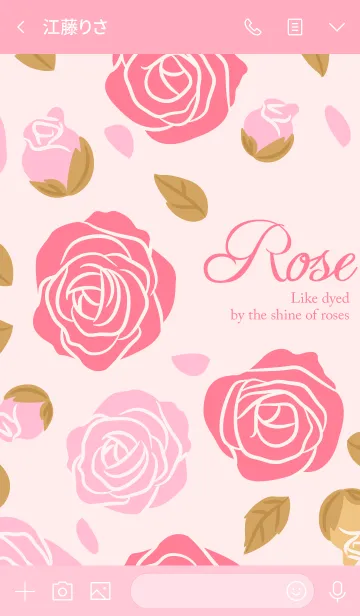 [LINE着せ替え] Rose Cute verの画像3