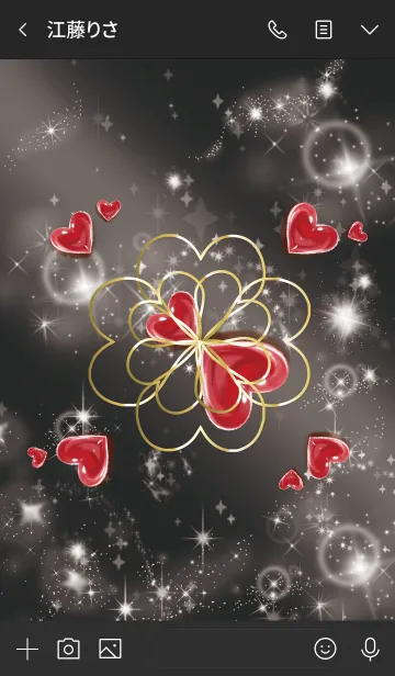 [LINE着せ替え] 黒と白 : 運命の人を引き寄せる石の画像3