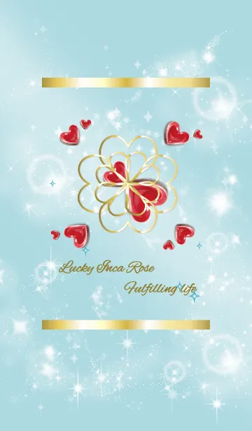 [LINE着せ替え] 青 : 運命の人を引き寄せる石の画像1