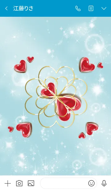 [LINE着せ替え] 青 : 運命の人を引き寄せる石の画像3