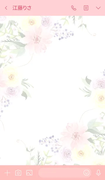 [LINE着せ替え] water color flowers_1111の画像3