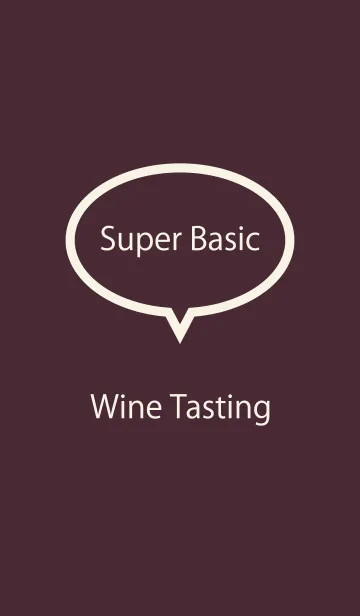 [LINE着せ替え] Super Basic Wine Tastingの画像1