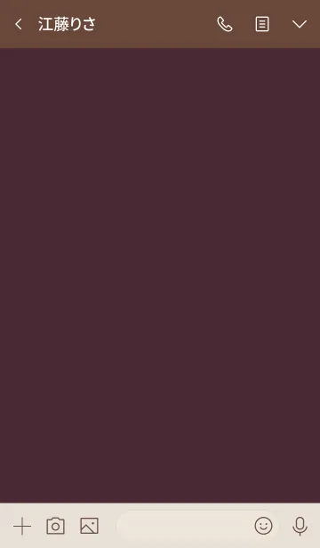 [LINE着せ替え] Super Basic Wine Tastingの画像3