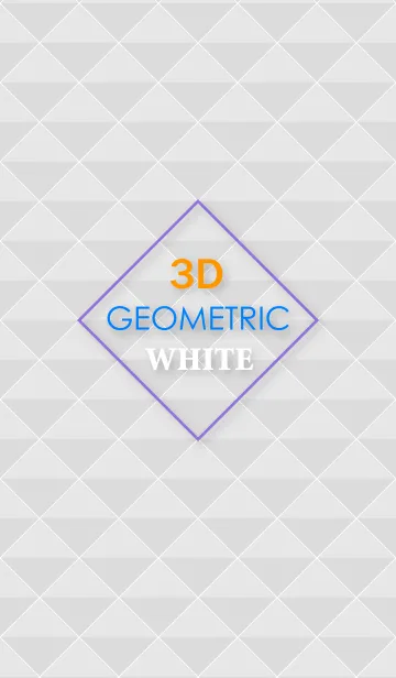 [LINE着せ替え] GEOMETRIC 3D WHITEの画像1
