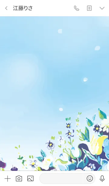 [LINE着せ替え] Botanical -ocean color- #イラストの画像3