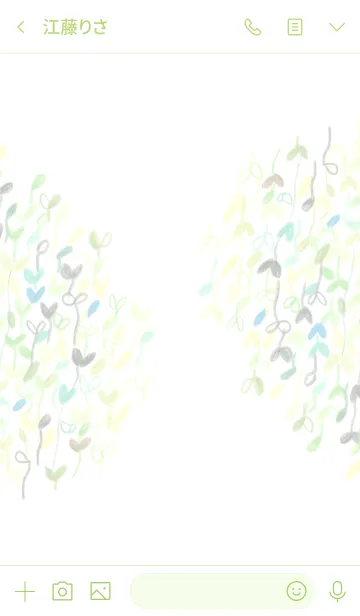 [LINE着せ替え] water color flowers_1114の画像3
