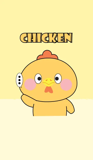 [LINE着せ替え] I Love Cute Chicken (jp)の画像1