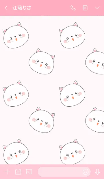 [LINE着せ替え] Simple So Cute White Cat (jp)の画像3