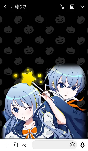 [LINE着せ替え] 青の姉弟ハロウィンの画像3