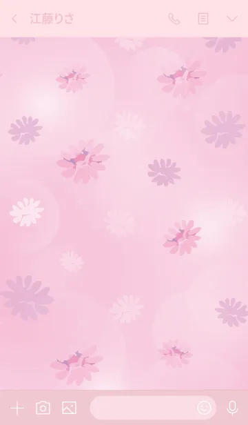 [LINE着せ替え] Flower Pink Cosmos #イラストの画像3