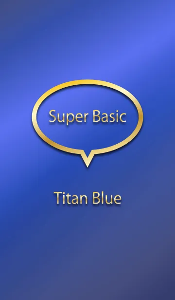 [LINE着せ替え] Super Basic Titan Blueの画像1