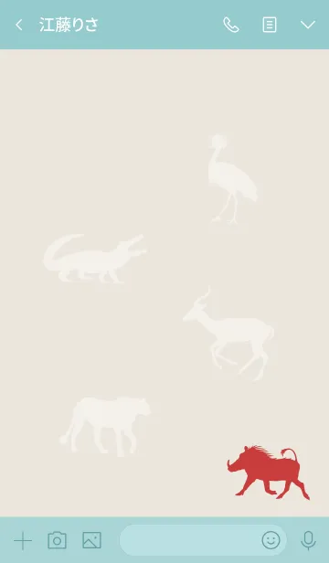 [LINE着せ替え] African Animalsの画像3