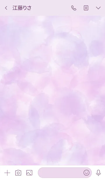 [LINE着せ替え] スマイル-水彩紫色11-の画像3
