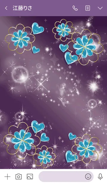 [LINE着せ替え] 紫 : 心が安らぐブルーフローライトの画像3