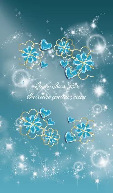 [LINE着せ替え] 青 : 心が安らぐブルーフローライトの画像1