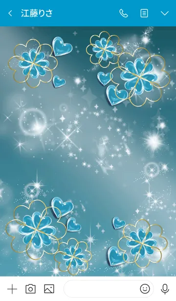 [LINE着せ替え] 青 : 心が安らぐブルーフローライトの画像3