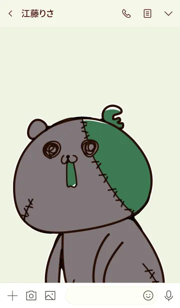 [LINE着せ替え] ゾンビ。。。の画像3