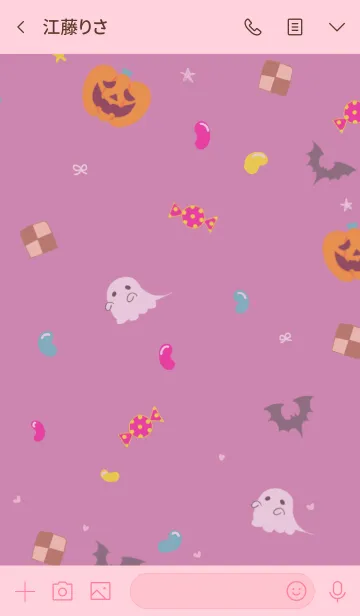 [LINE着せ替え] ハム美 Halloweenの画像3