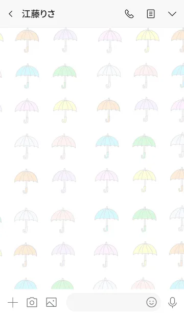 [LINE着せ替え] パステルカラー傘の画像3