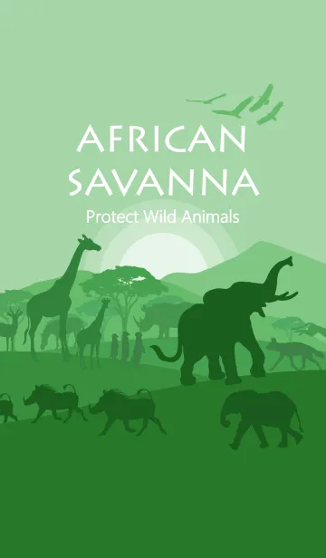 [LINE着せ替え] African Savannaの画像1