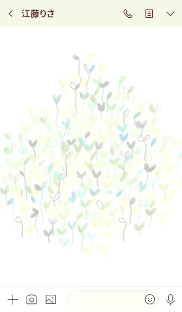 [LINE着せ替え] water color flowers_1112の画像3