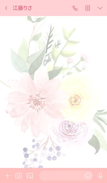 [LINE着せ替え] water color flowers_1107の画像3
