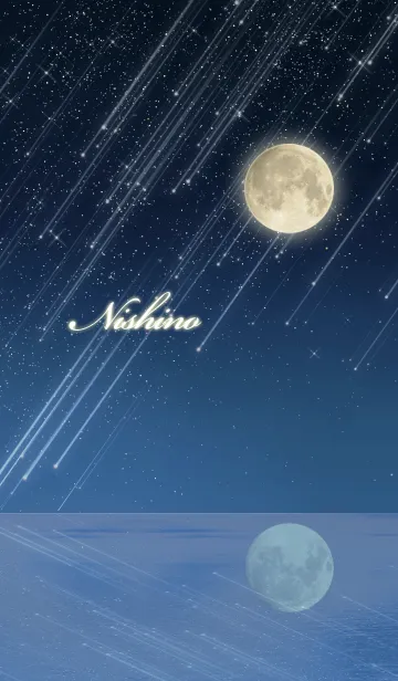 [LINE着せ替え] にしの☆水面に映る月と流星群の画像1