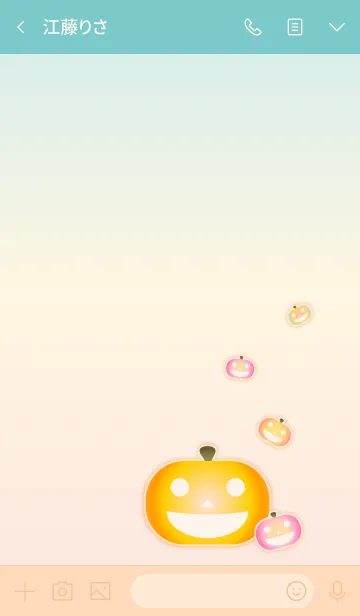 [LINE着せ替え] Pumpkin Friends！ (Beige Ver.4)の画像3