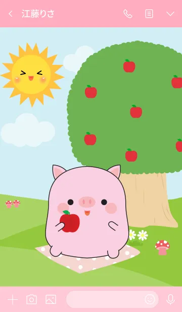[LINE着せ替え] Fat Pink Pig in Forest Theme (jp)の画像3