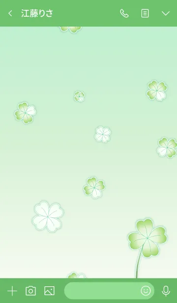 [LINE着せ替え] My Lucky Clover！ (Green V.1)の画像3