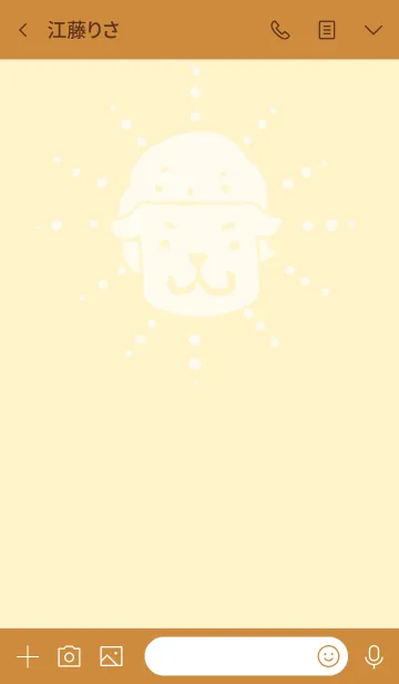 [LINE着せ替え] Money's styleの画像3