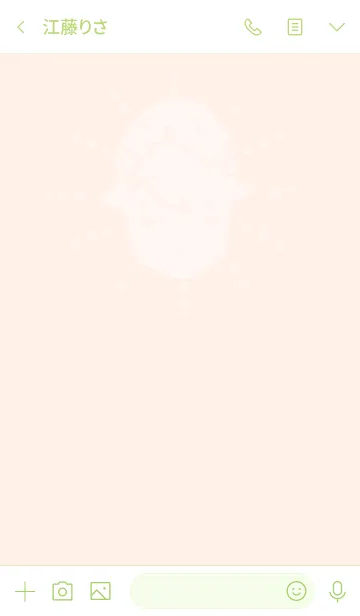 [LINE着せ替え] Goat's styleの画像3