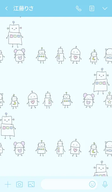 [LINE着せ替え] Tiny robots #絵本の画像3