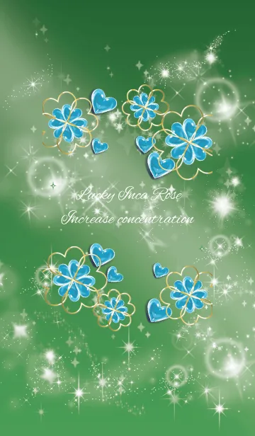 [LINE着せ替え] 緑 : 心が安らぐブルーフローライトの画像1