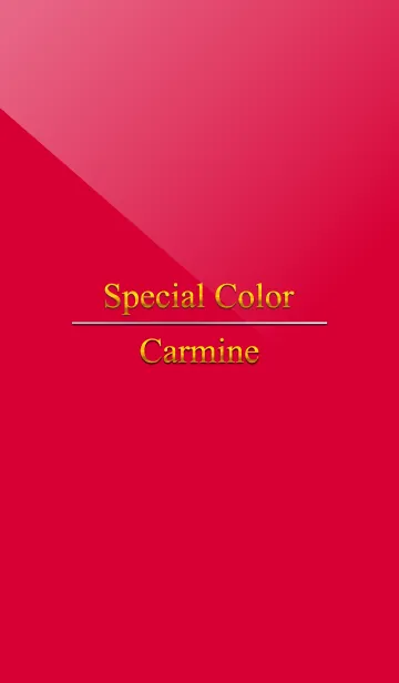 [LINE着せ替え] Special Color Carmine.の画像1