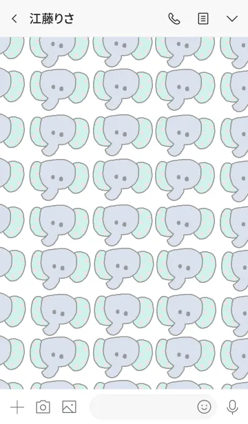 [LINE着せ替え] dot Elephant theme 2の画像3