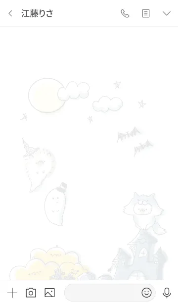 [LINE着せ替え] シンプル はりねずみ ハロウィンの画像3