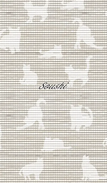 [LINE着せ替え] そうし用大人可愛い☆猫シルエットの画像1