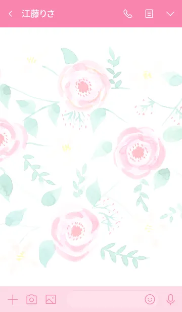 [LINE着せ替え] water color flowers_1115の画像3