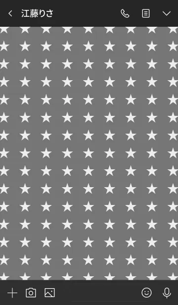 [LINE着せ替え] スターズ ラビット 7の画像3