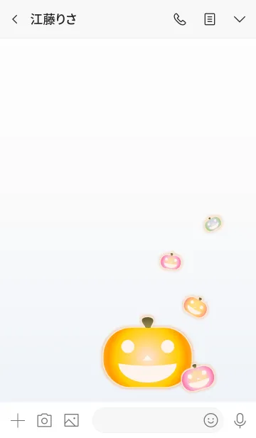 [LINE着せ替え] Pumpkin Friends！ (White Ver.1)の画像3