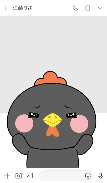 [LINE着せ替え] I Love Cute black chicken (jp)の画像3