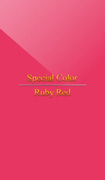 [LINE着せ替え] Special Color Ruby Red.の画像1