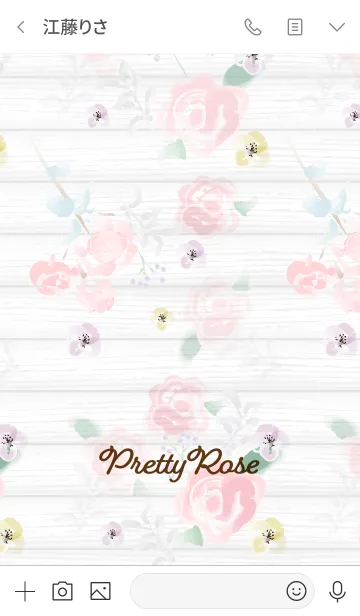 [LINE着せ替え] Pretty Rose -Secret garden- woodtasteの画像3