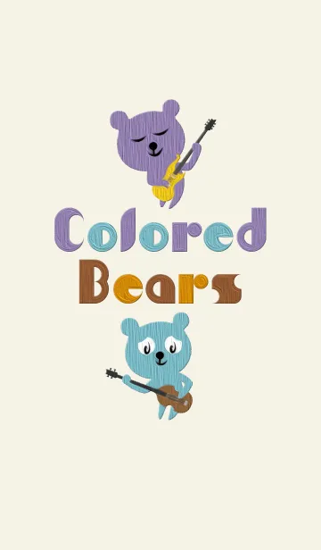 [LINE着せ替え] Colored Bears [1] #イラストの画像1