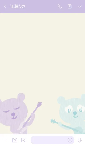 [LINE着せ替え] Colored Bears [1] #イラストの画像3