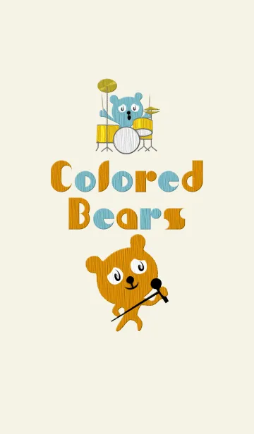[LINE着せ替え] Colored Bears [2] #イラストの画像1